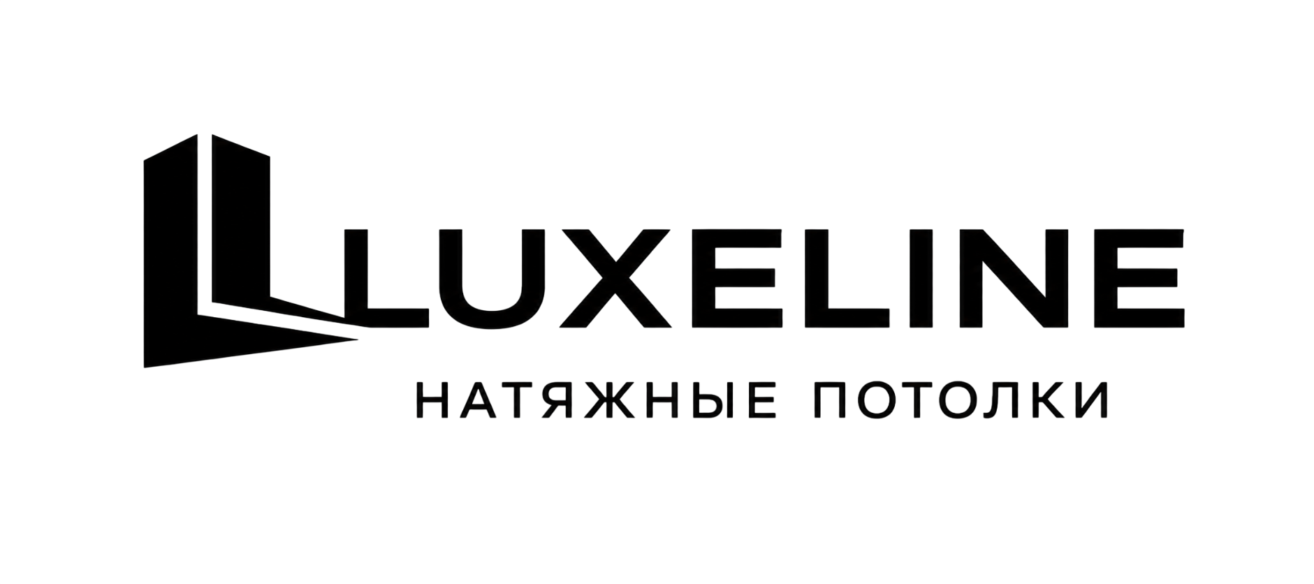 Luxeline — Натяжные потолки в Бишкеке